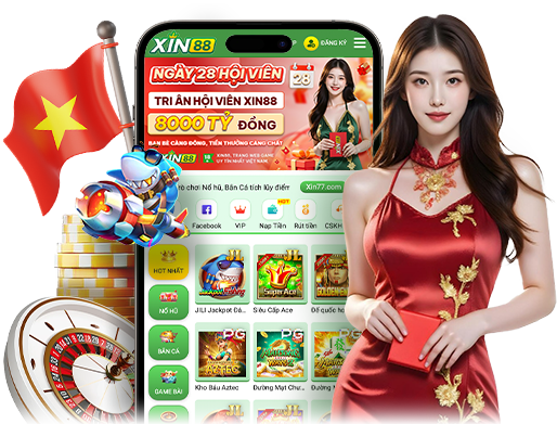 xin88-mov-1